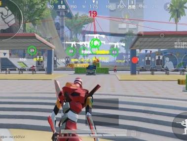 和平精英免费科技软件v3.0免费版 - 高适配无封号
